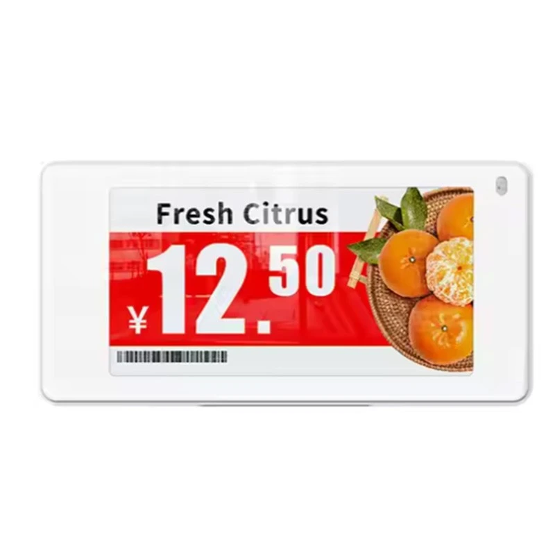 2.66 dyuymli elektron narx yorlig'i